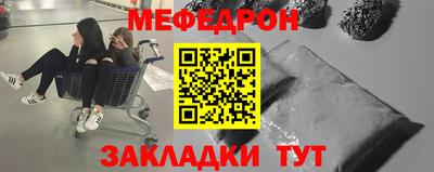 ешки Бийск