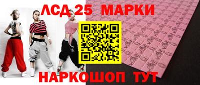 мефедрон VHQ Беслан