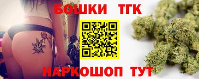 мефедрон Берёзовский