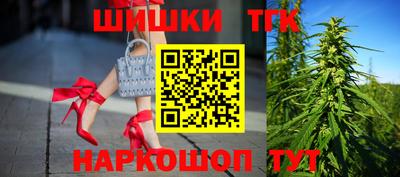 ешки Бийск