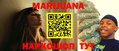 мефедрон Берёзовский
