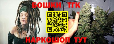 мефедрон Берёзовский