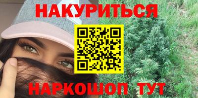 мефедрон VHQ Беслан