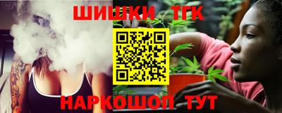 мефедрон Берёзовский