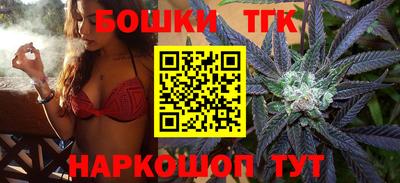 мефедрон VHQ Беслан
