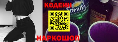 мефедрон Берёзовский