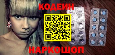 ешки Бийск