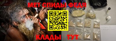 ешки Бийск