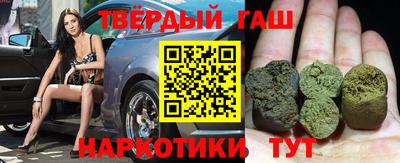 мефедрон VHQ Беслан
