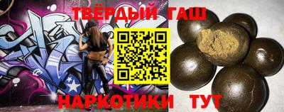 мефедрон Берёзовский